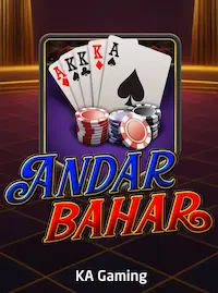 Andar Bahar live card game at CELESTIAL CROWN COM